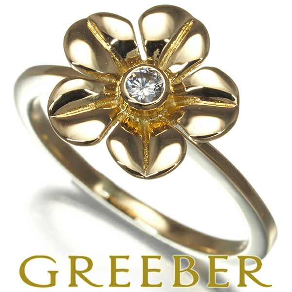 楽天市場】【美品】ティファニー 【TIFFANY & Co.】オリーブ