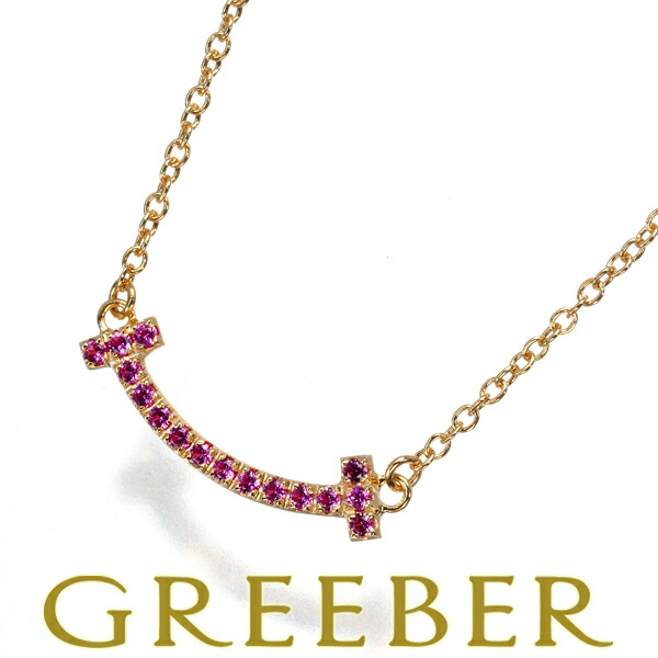 楽天市場】ティファニー Tiffany & Co. ネックレス Tスマイル ピンク