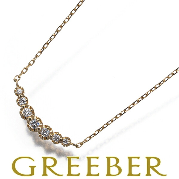 ★ポイント5倍対象商品★ 4℃ ネックレス ダイヤ ダイヤモンド K18YG Necklace【中古】BLJ/GENJ|グリーバー
