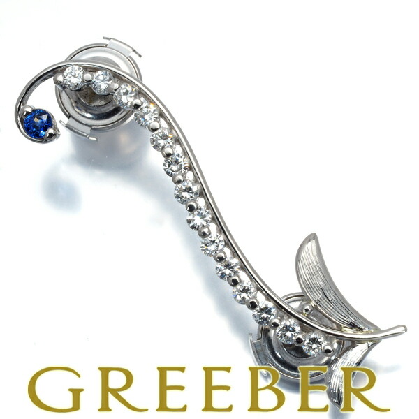 ダイヤ ダイヤモンド 1.05ct サファイア 0.197ct ピン ブローチ Pt900 Brooch【中古】GENJ