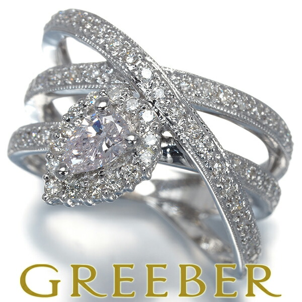 ピンク&クリアダイヤ ダイヤモンド 0.329ct I1/0.27ct ペアシェイプカット リング K18WG ソーティング Ring 指輪 【中古】GENJ