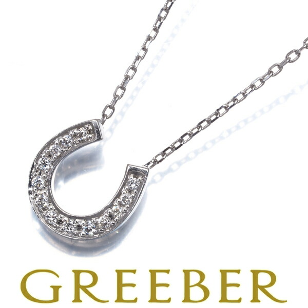 ★ポイント5倍対象商品★ヴァンドーム ネックレス ダイヤ ダイヤモンド ホースシュー Pt950/Pt850 Necklace【中古】BLJ/GENJ