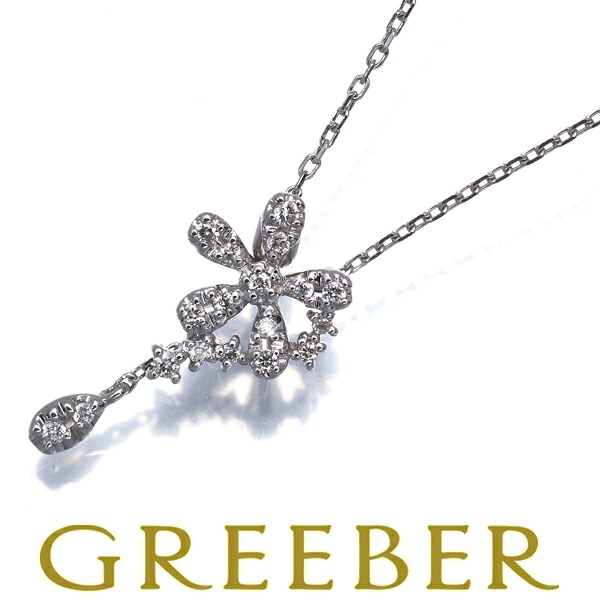 ヴァンドーム ネックレス ダイヤ ダイヤモンド 0.10ct フラワー K18WG Necklace【中古】BLJ/GENJ｜グリーバー 79,800円
