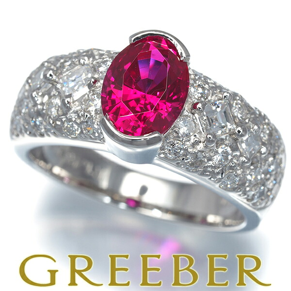 ★ポイント5倍対象商品★ クレサンベール リング 再結晶ルビー 1.48ct ダイヤ ダイヤモンド 0.82ct パヴェ 12号 Pt900 Ring 指輪 【中古】BLJ/GENJ｜グリーバー