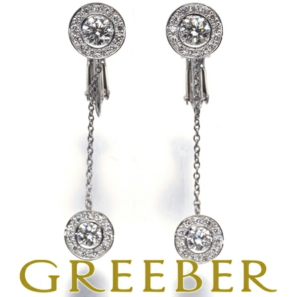 楽天市場】FOREVERMARK / フォーエバーマーク ダイヤピアス 0.19ct