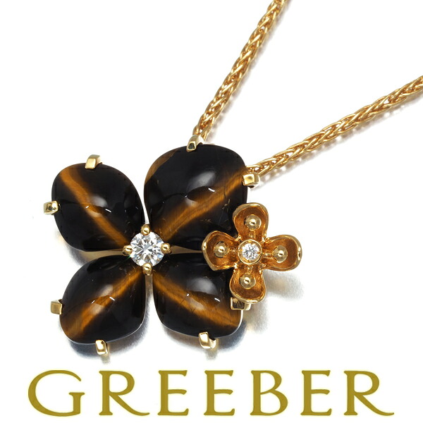 楽天市場】Jimy's Charmer ジミーズチャーマー メッセージ