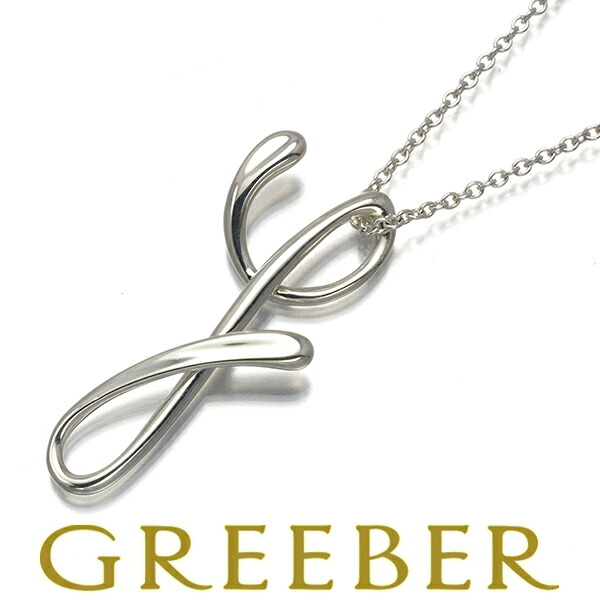 【極美品】ティファニー ネックレストップ イニシャル y シルバー SV 925 極美品】ティファニー ネックレストップ イニシャル y シルバー