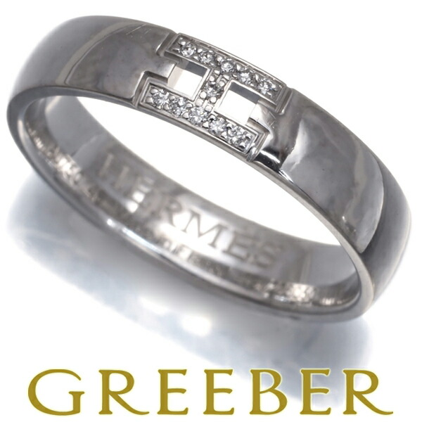 エルメス ダイヤ リング エヴァー ヘラクレス 10号(50) K18YG HERMES エルメス 指輪 レディース エヴァ― ヘラクレス ダイヤ リング