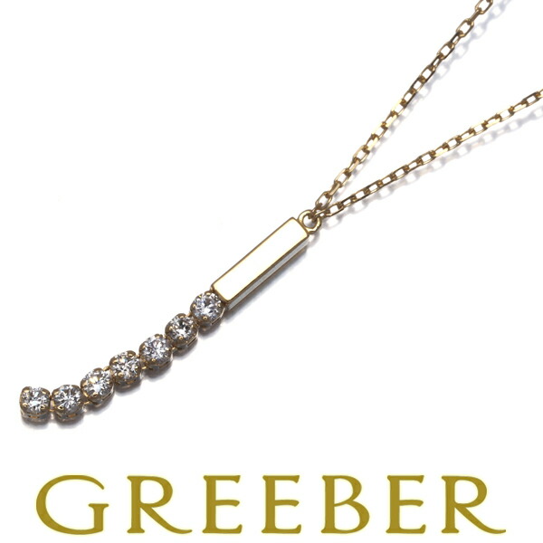 楽天市場】アーカー AHKAH ネックレス ウィングクロス K18YG ルビー