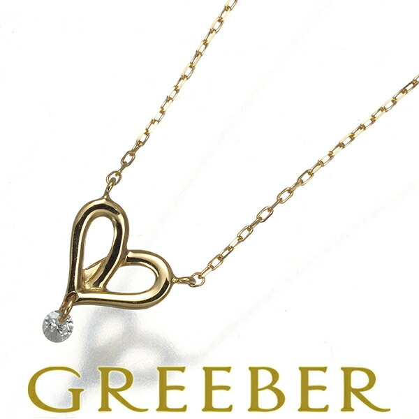 AHKAH アーカー ネックレス ダイヤ ダイヤモンド フィルージュハート 一粒 K18YG Necklace【中古】BLJ