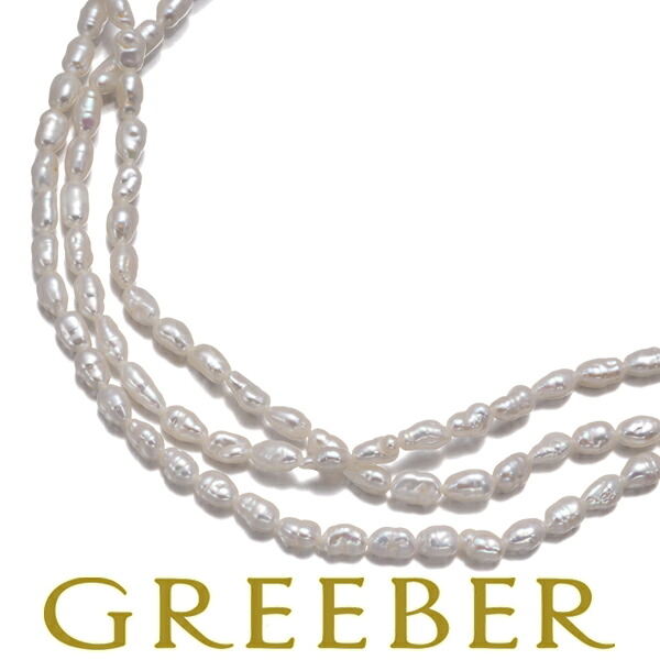 MIKIMOTO ミキモト ネックレス ベビー パール 真珠 3.0-3.6mm ロング 3連 シルバー 925 Necklace【中古】BLJ