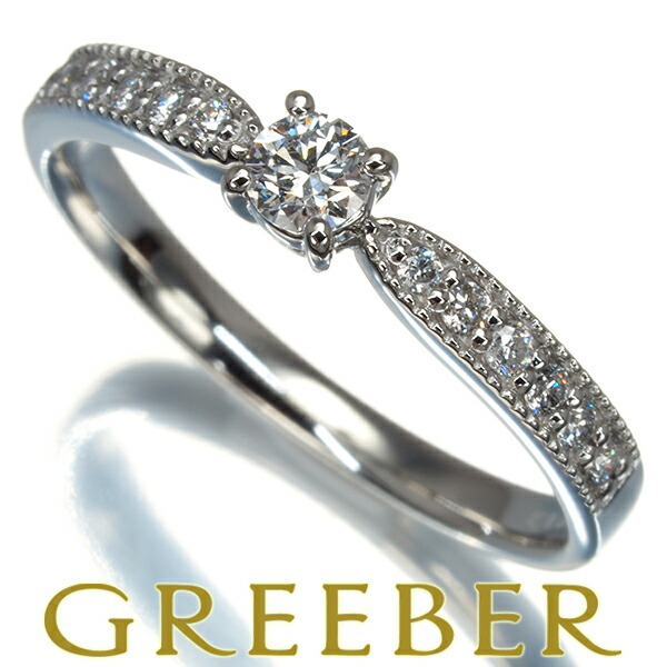 楽天市場】Tiffany&Co. ティファニー リング ダイヤ ダイヤモンド  