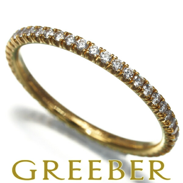 カルティエ　エタンセル　PG750　フルダイヤ　リング 58　幅1.5mm カルティエ エタンセル ドゥ カルティエ ハーフエタニティ