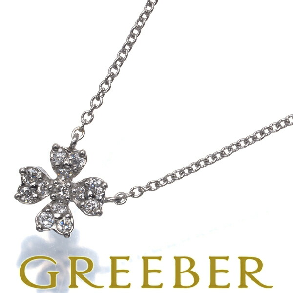 ヴァンドーム ネックレス ダイヤ ダイヤモンド 0.13ct フラワー Pt900/Pt850 Necklace【中古】BLJ/GENJ