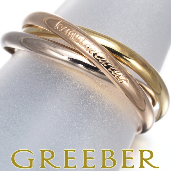 【楽天市場】Cartier カルティエ トリニティ リング スリーカラー XS 49号 K18YG/WG/PG Ring 指輪 【中古】BLJ ...