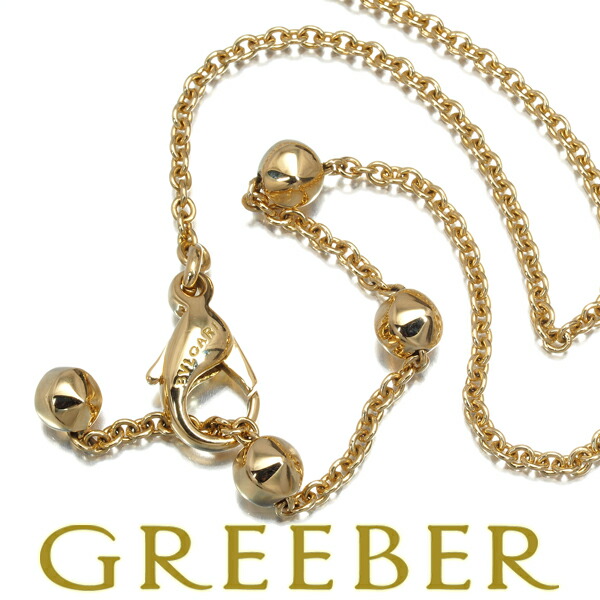 楽天市場】【ジュエリー】BVLGARI ブルガリ ネックレス チェーン K18PG