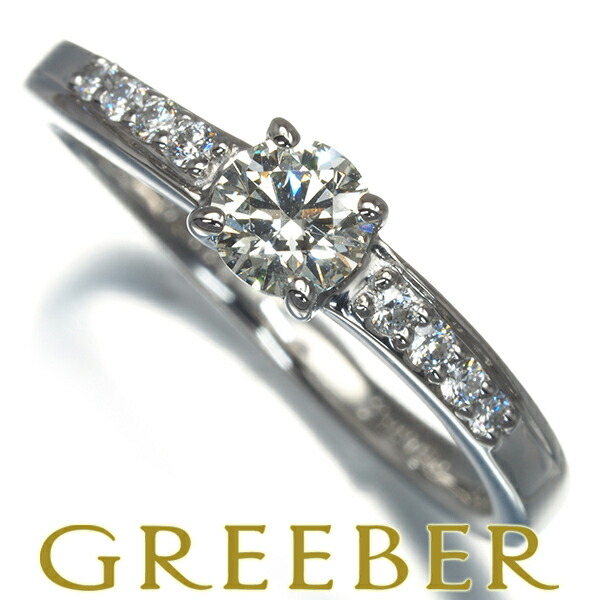 GINZA TANAKA ダイヤモンド　リング　指輪 ダイヤ合計0.48ct ギンザタナカ GINZA TANAKA ダイヤ リング 0.48ct 定価27万