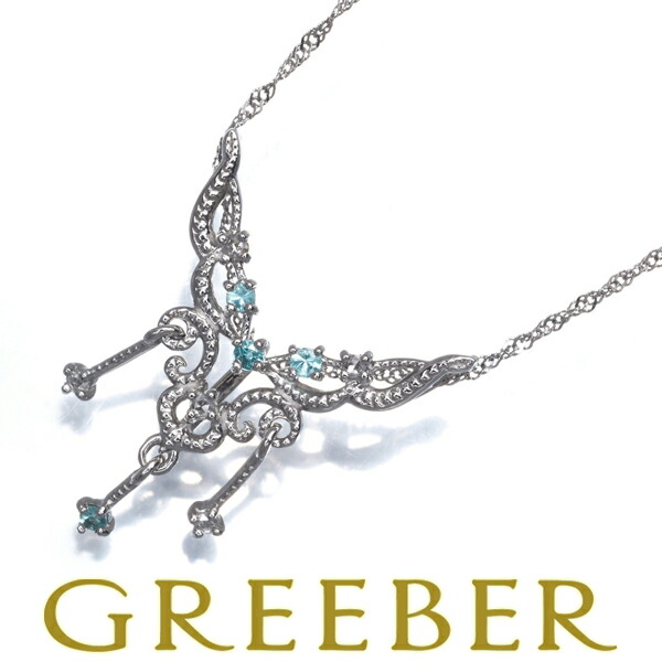 パライバトルマリン ローズカットダイヤ ダイヤモンド 0.04ct ミルグレイン ネックレス Pt900/Pt850 ソ Necklace【中古】GENJ