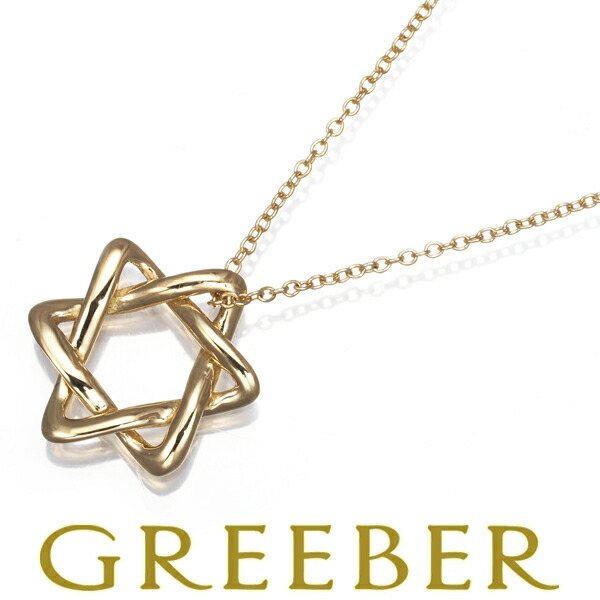 楽天市場】ティファニー Tiffany & Co. ネックレス シューティング