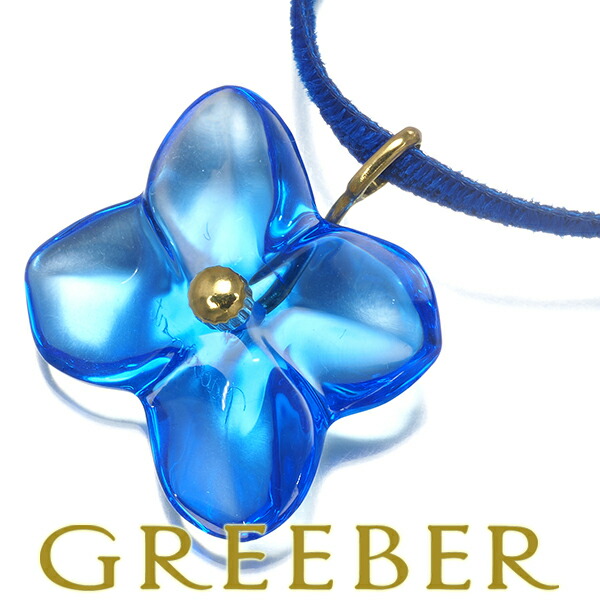 楽天市場】【ジュエリー】Baccarat バカラ オルテンシア クリスタル