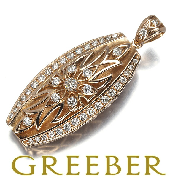 楽天市場】ゆきざき ヨビコ ペンダントトップ ユキザキ K18 イエロー