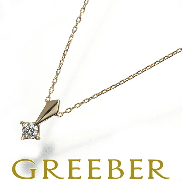 楽天市場】スタージュエリー ネックレス ダイヤモンド ピンクゴールド