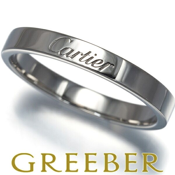 Cartier カルティエ リング Cドゥ エングレーブド ウエディング 58号 Pt950 Ring 指輪 【中古】BLJ