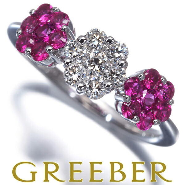 ★ポイント5倍対象商品★ ルビー 0.68ct ダイヤ ダイヤモンド 0.35ct フラワー リング K18WG Ring 指輪 【中古】GENJ｜グリーバー 64,900円