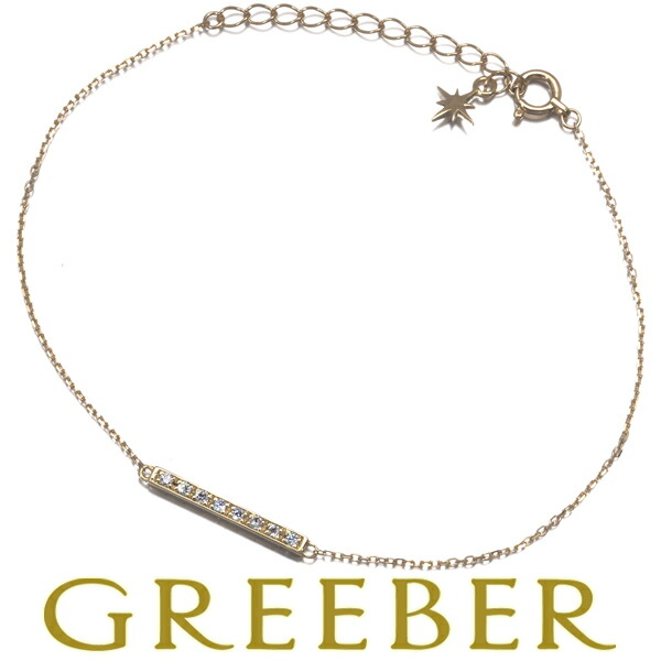 ★ポイント5倍対象商品★ フェスタリア ブレスレット ダイヤ ダイヤモンド 0.07ct K18YG Bracelet【中古】BLJ/GENJ|グリーバー