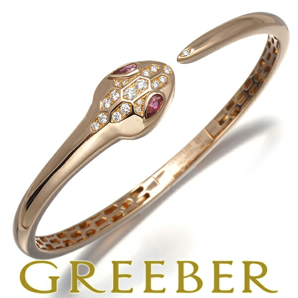 楽天市場】BVLGARI ブルガリ セルペンティ セドゥットーリ