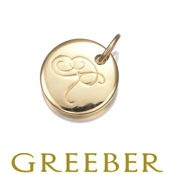 楽天市場】ティファニー ノーツレター イニシャルS ペンダントトップ