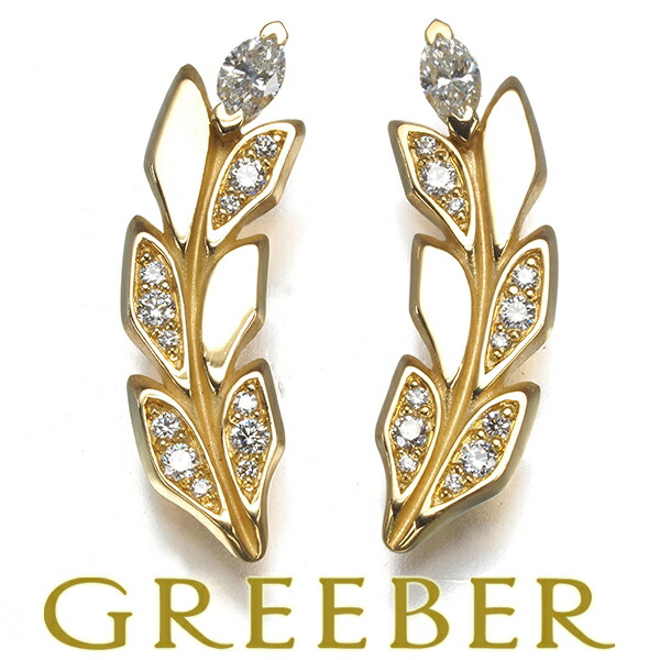 楽天市場】ティファニー Tiffany & Co. ピアス フルール ド リス