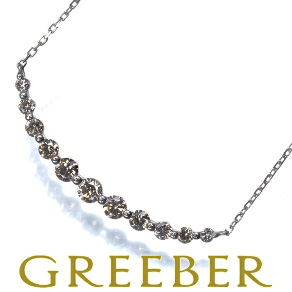 ★ポイント5倍対象商品★ ブラウンダイヤ ダイヤモンド 0.50ct 11P ネックレス Pt900/Pt850 Necklace【中古】GENJ