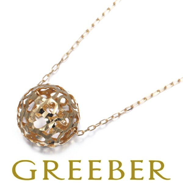 透かし ハート ボール ネックレス K18YG Necklace【中古】GENJ