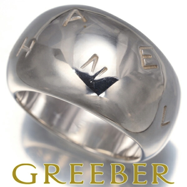 楽天市場】【動画有】シャネル CHANEL リング 指輪 13号 ロゴ シルバー