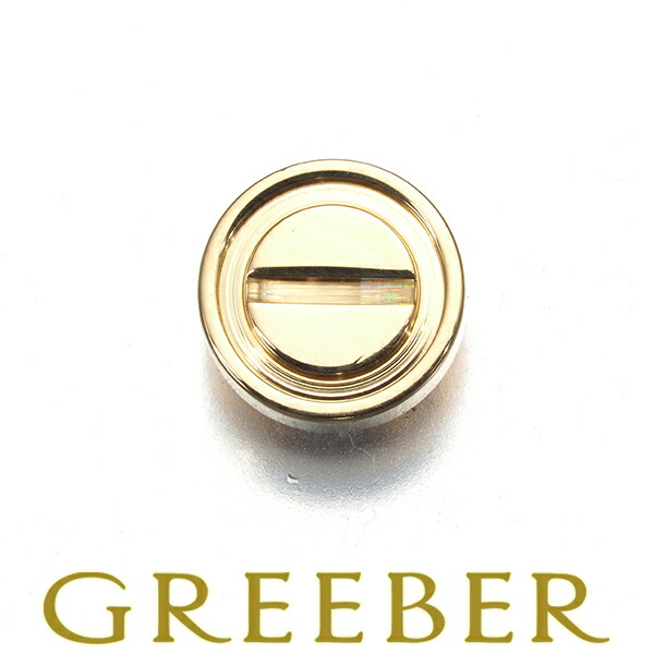 楽天市場】カルティエ Cartier ピアス ラブ シングル B8301421