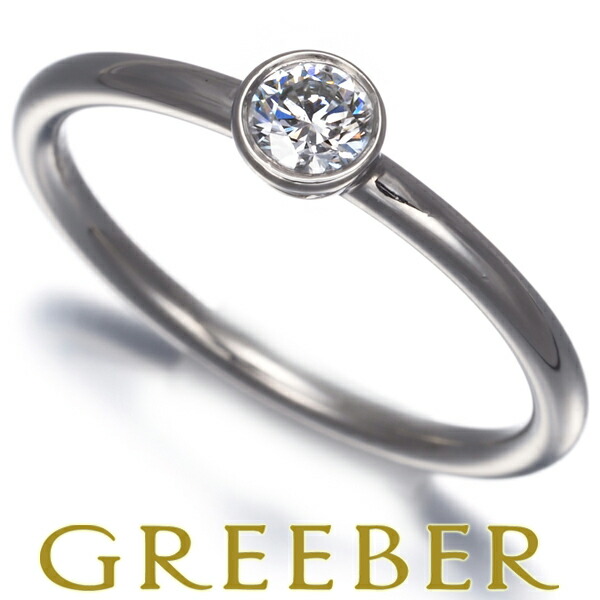 楽天市場】ティファニー Tiffany & Co. リング レース ベゼル フラワー