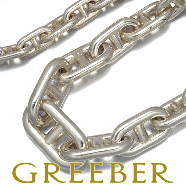 HERMES エルメス ネックレス シェーヌダンクル クレッシェンド 初期コマ シルバー800 Necklace【中古】BLJ