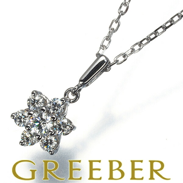 楽天市場】MIKIMOTOミキモト K18WG 0.73ctダイヤモンド/ピンク