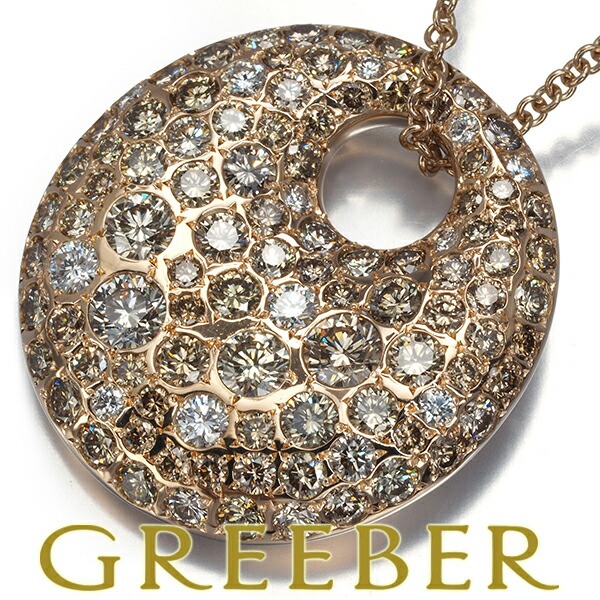 楽天市場】カシケイ メランジェ ネックレス MELANGEブラウンダイヤ