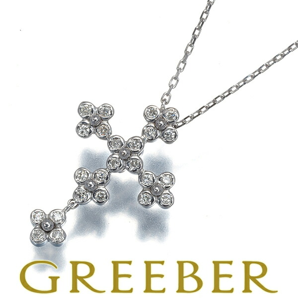 ヴァンドーム ネックレス ダイヤ ダイヤモンド 0.14ct クロス フラワー Yドロップ K18WG Necklace【中古】BLJ/GENJ 大幅値下げ品|グリーバー
