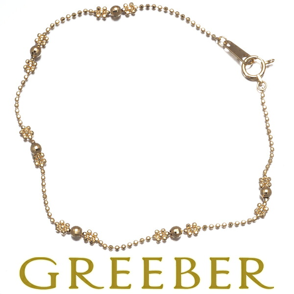 ★ポイント5倍対象商品★ミラーボール ブレスレット K18YG Bracelet【中古】GENJ