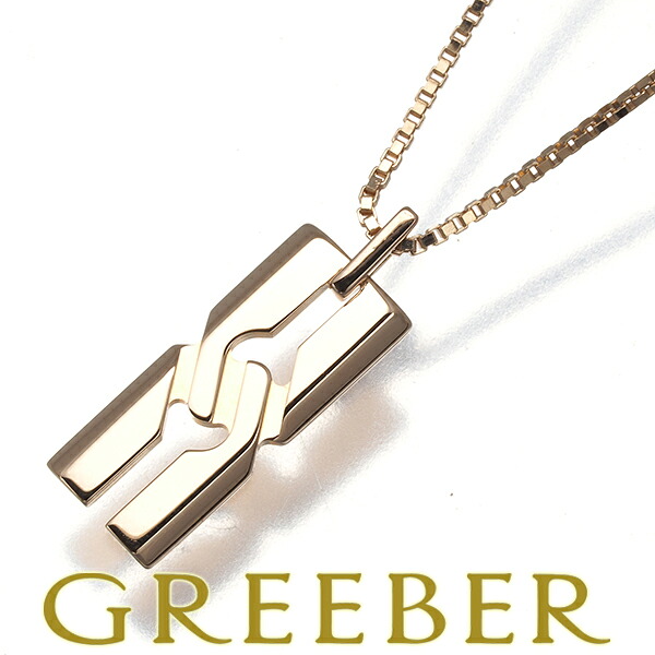 ★ポイント5倍対象商品★GUCCI グッチ ネックレス インフィニティ K18PG Necklace【中古】BLJ｜グリーバー