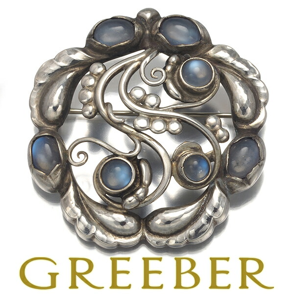 ジョージ ジェンセン　シルバー925　ブローチ 楽天市場】Georg Jensen ジョージジェンセン ブローチ 236A