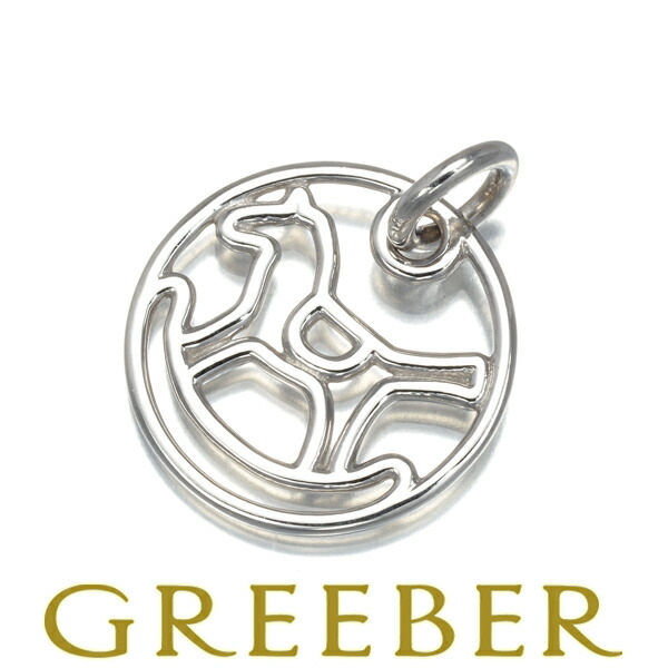 楽天市場】HERMES エルメス Au750 18金イエローゴールド K18