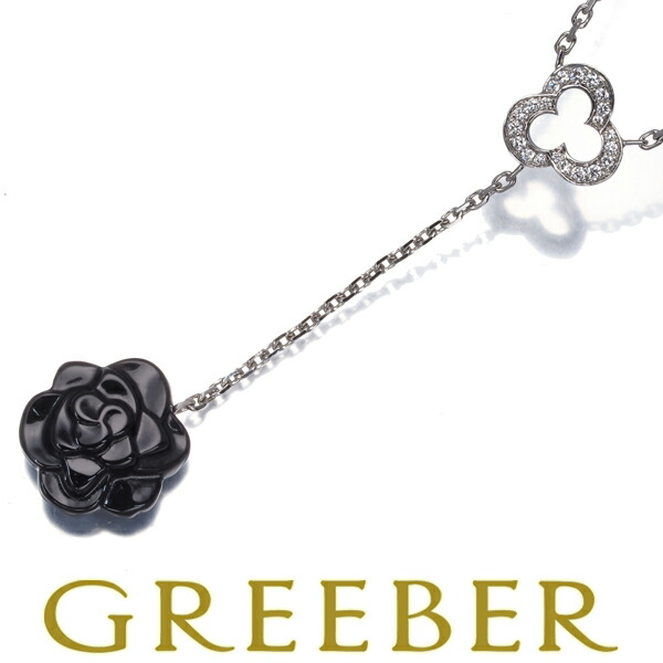 CHANEL シャネル ネックレス オニキス ダイヤ ダイヤモンド カメリア K18WG Necklace【中古】BLJ 大幅値下げ品