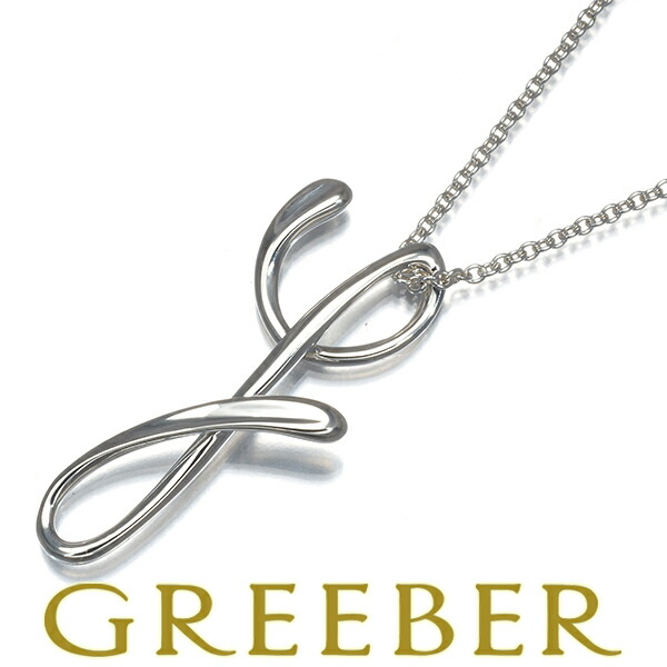 楽天市場】ティファニー イニシャル H ネックレス シルバー レディース