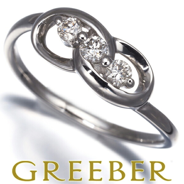★ポイント5倍対象商品★ ダイヤ ダイヤモンド 0.20ct 3P リング Pt900 Ring 指輪 【中古】GENJ