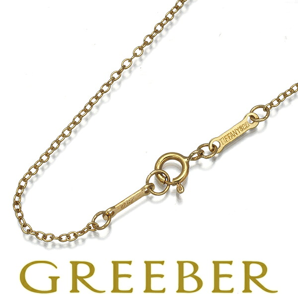 ★ポイント5倍対象商品★Tiffany&Co. ティファニー チェーンネックレス 40cm K18YG Necklace【中古】BLJ