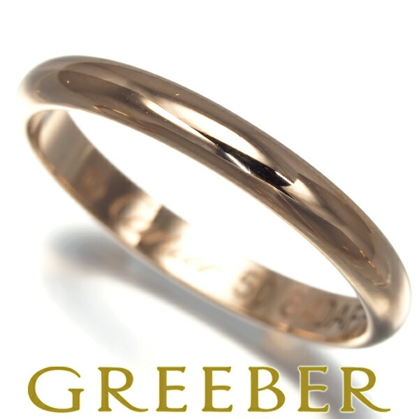 楽天市場】【要獲得！先着順最大3万円クーポン】☆ポイント5倍対象商品  